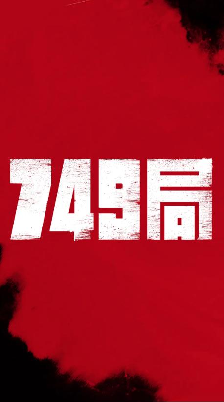 函授有学士学位证吗