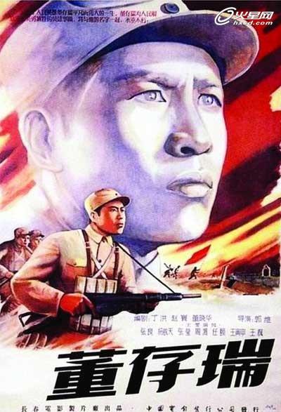吉林省经济管理干部学院毕业证办理