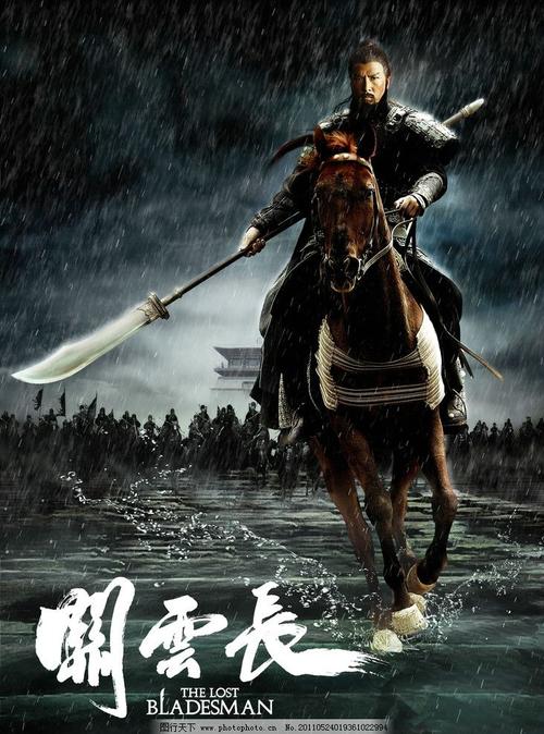 黑山驾驶证怎么购买